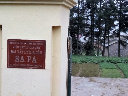 Brama Obserwatorium w SA-PA, fot. AZ